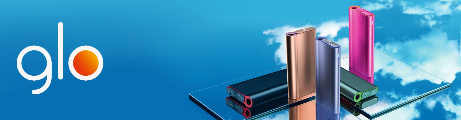 header_banner_articol_cum_sa_folosesti_glo_hyper_x2_air glo-hyper-x2-air