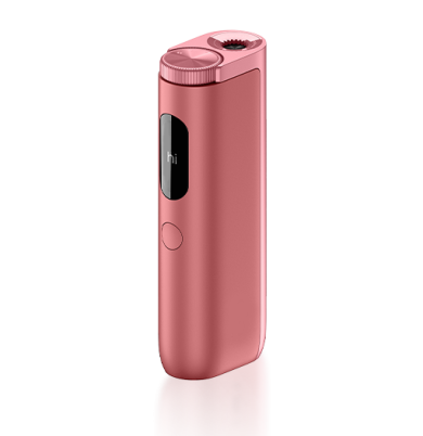 glo™ Hyper Pro Rose Coral