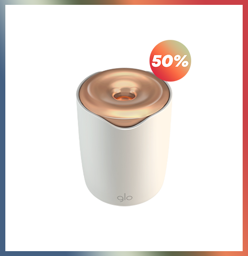 Recipient neo™ sticks pentru acasă Auriu mineral